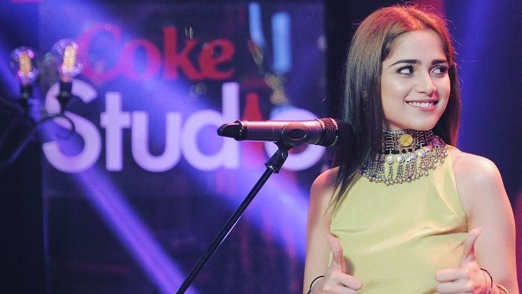 Aima Baig bank account freezes by FBR