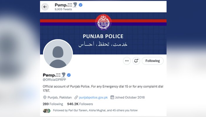 Punjab Police @DDPROfficial twitter hacked