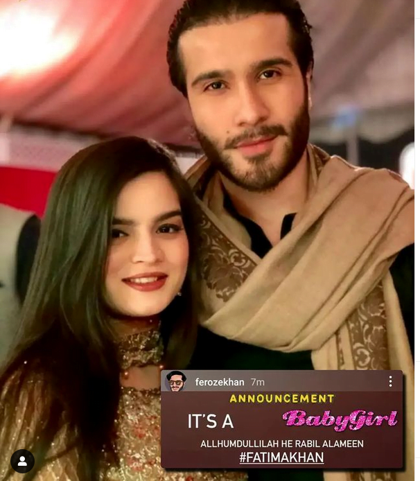 Birth of daughter of actor Feroze Khan and Alizay