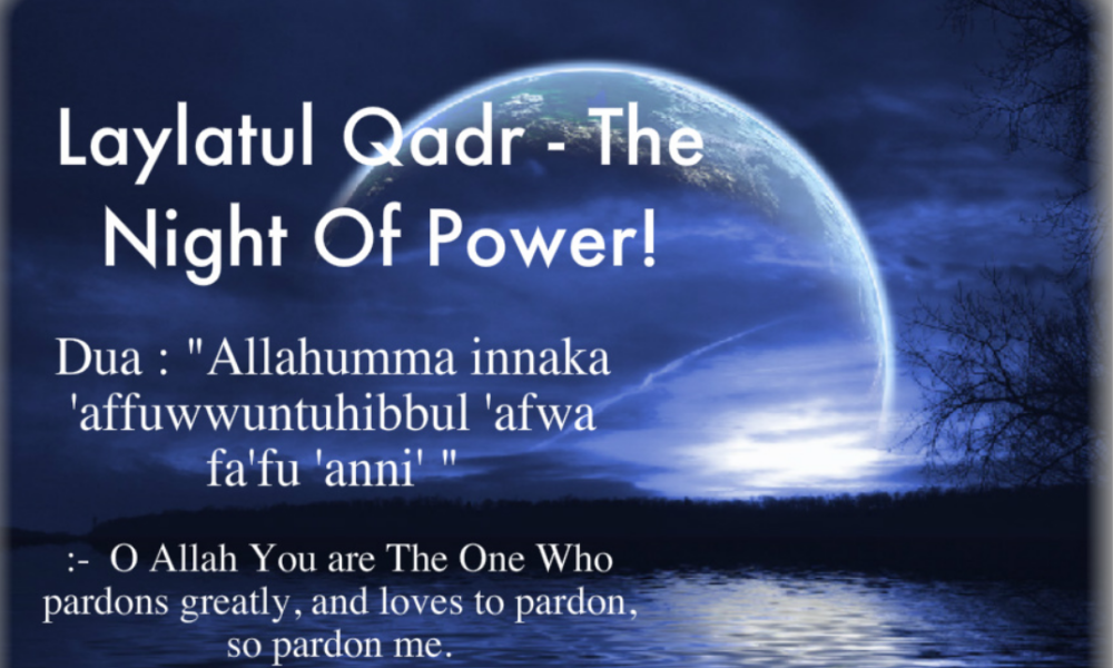 Shab e Qadr The Night Of Forgiveness