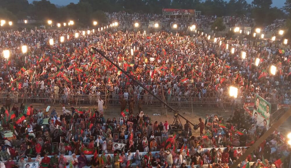 PTI Jalsa at Jhelum before “Ghulami Na Manzoor” March