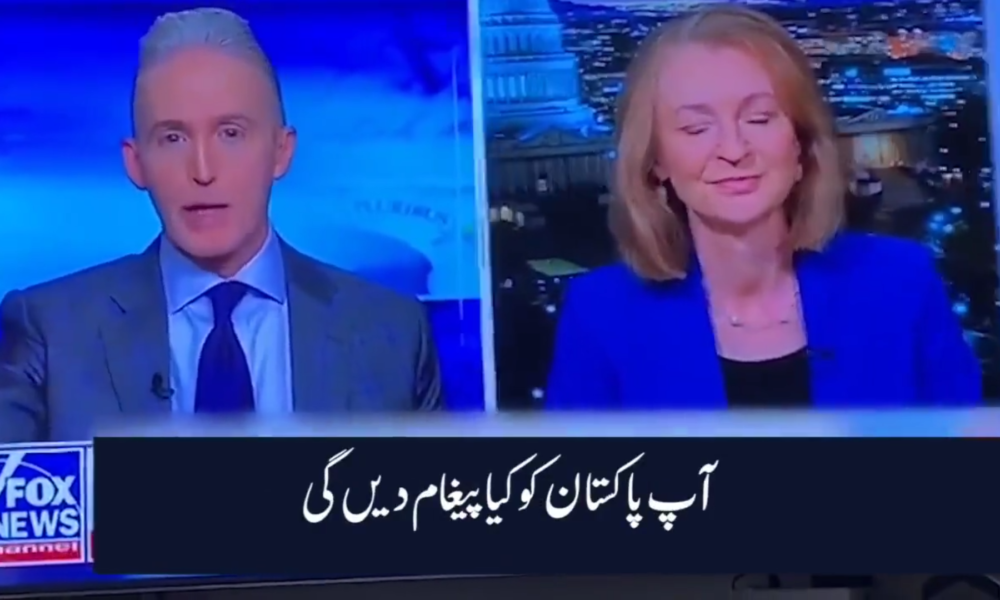Rebecca Grant speaking on "Why Imran Khan was Ousted"