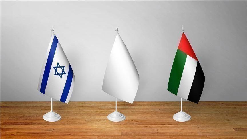 Free trade agreement ink between Israel and UAE