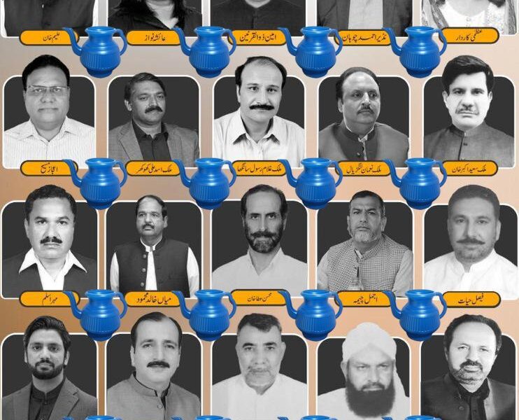 Election Commission disqualified 25 PTI deviant members from Punjab Assembly