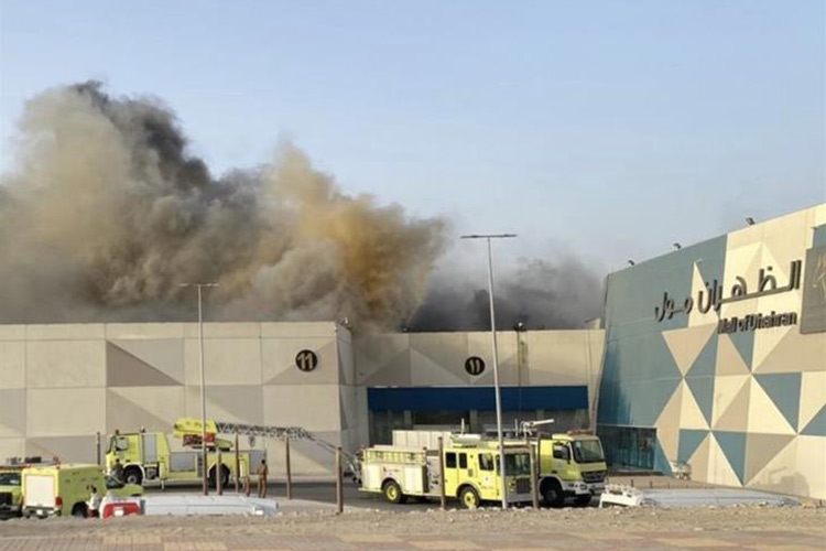 Massive fire in Saudi Arabia's Dhahran Mall