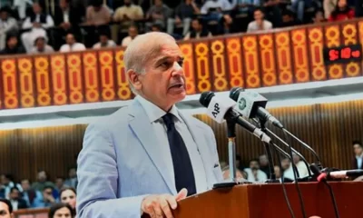 The Shahbaz government will present its first budget today