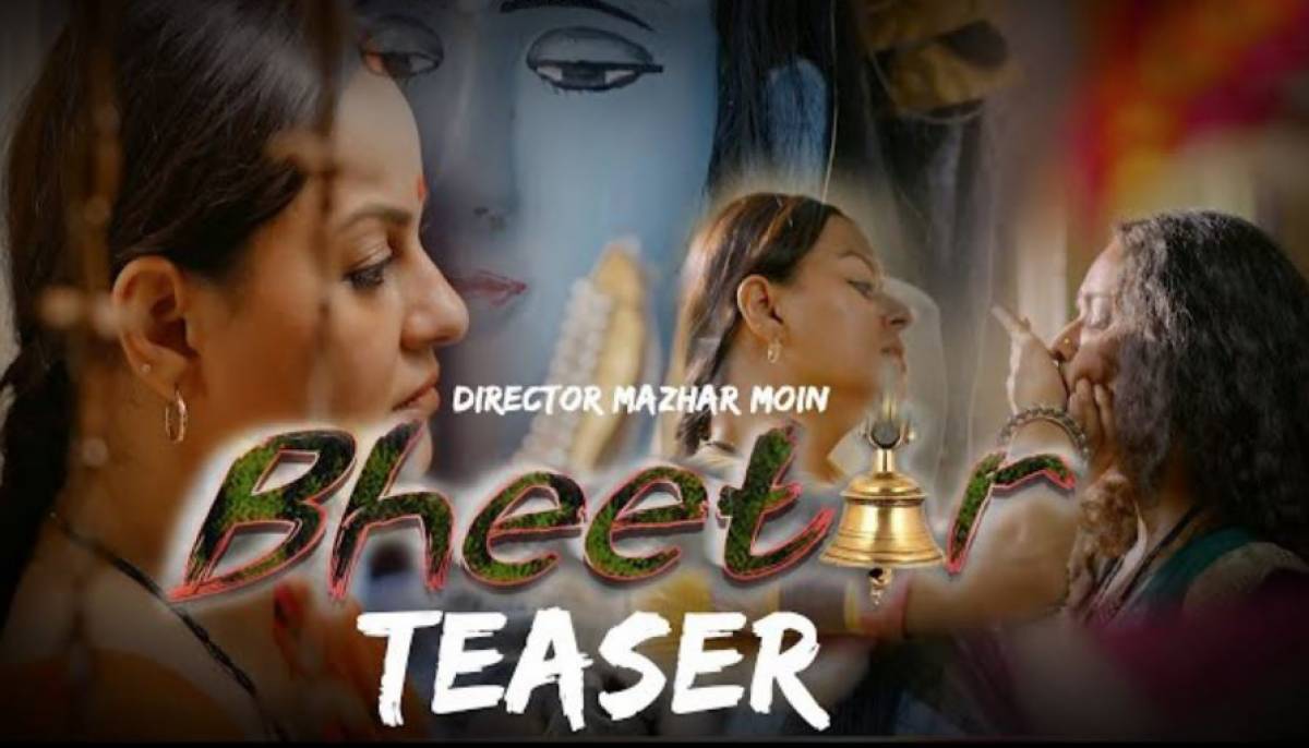 Javeria Abbasi 'Bheetar' a first Pakistani lesbian movie