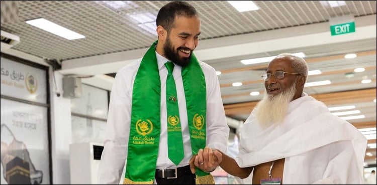 Hajj 2023: Another facility for Hajj pilgrims