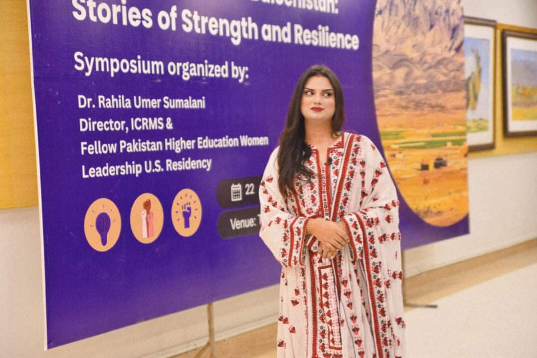 Abishey Bisharat is the first Pakistani Christian transgender woman police officer