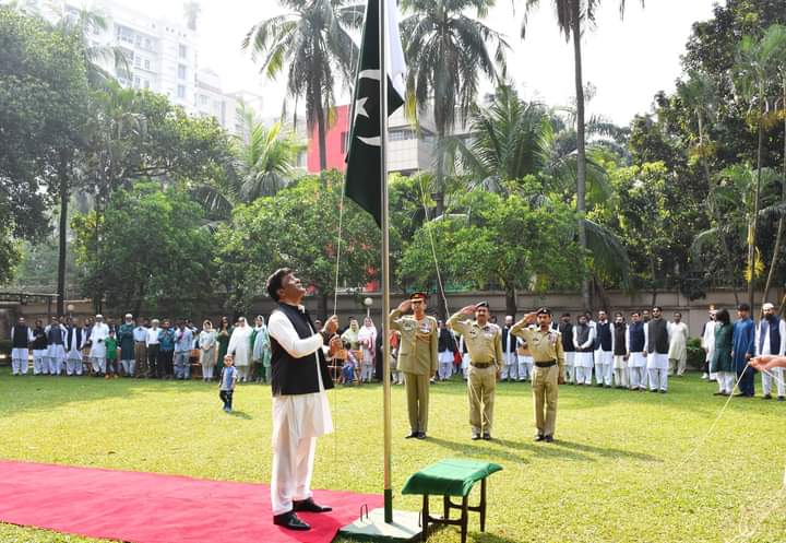 A flag hoisting ceremony was held at the High Commission for Pakistan in Dhaka