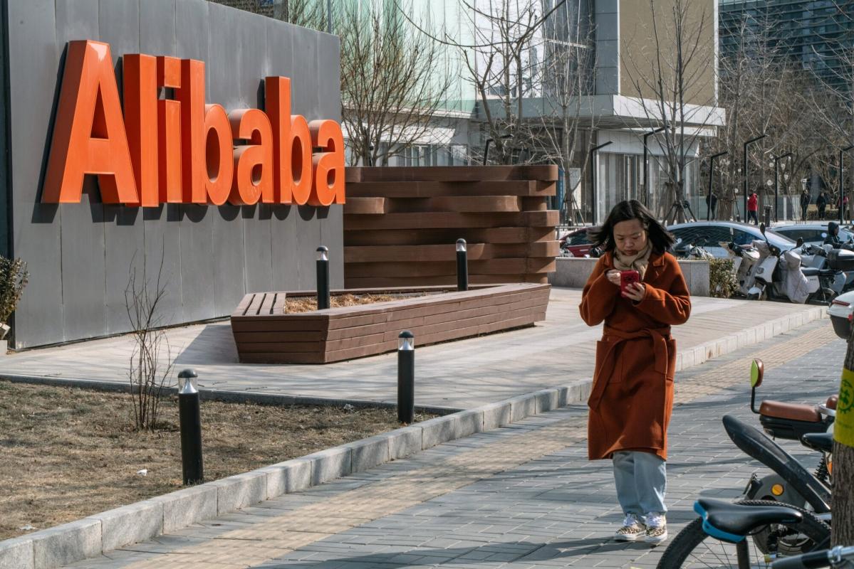 Alibaba Overhauls Incentives to Entice Staff as Stock Languishes