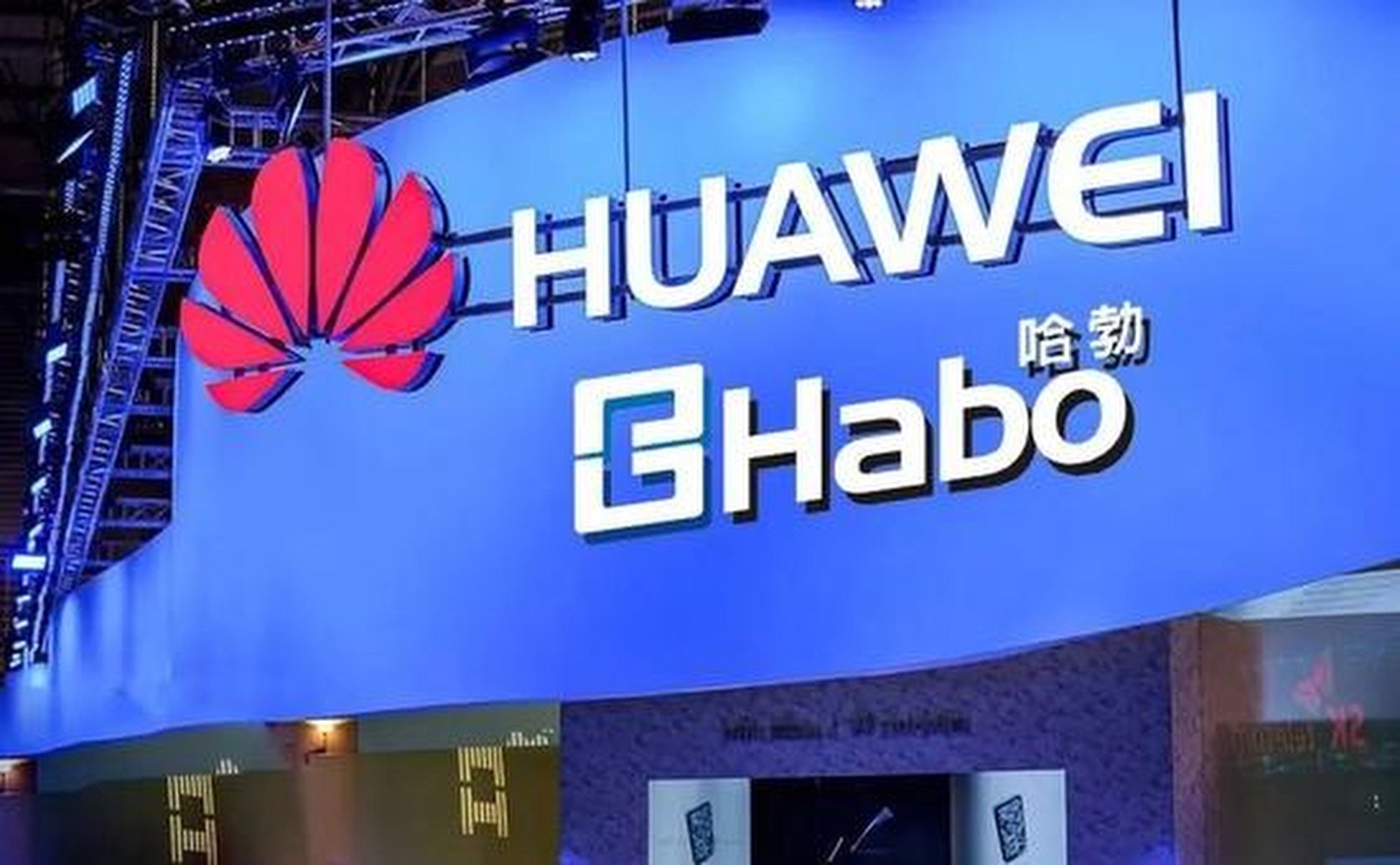 Huawei injects fresh capital into Shenzhen investment subsidiary as US-sanctioned tech giant returns to growth