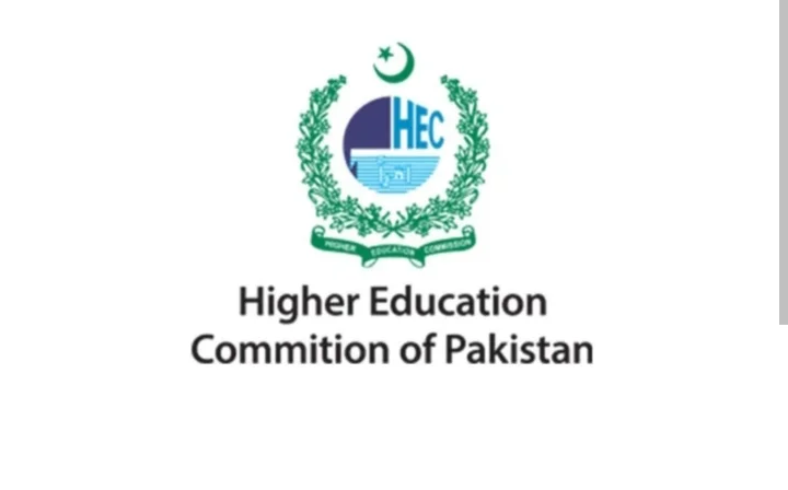 Federal, Provincial Govt and Higher Education Commission Pakistan