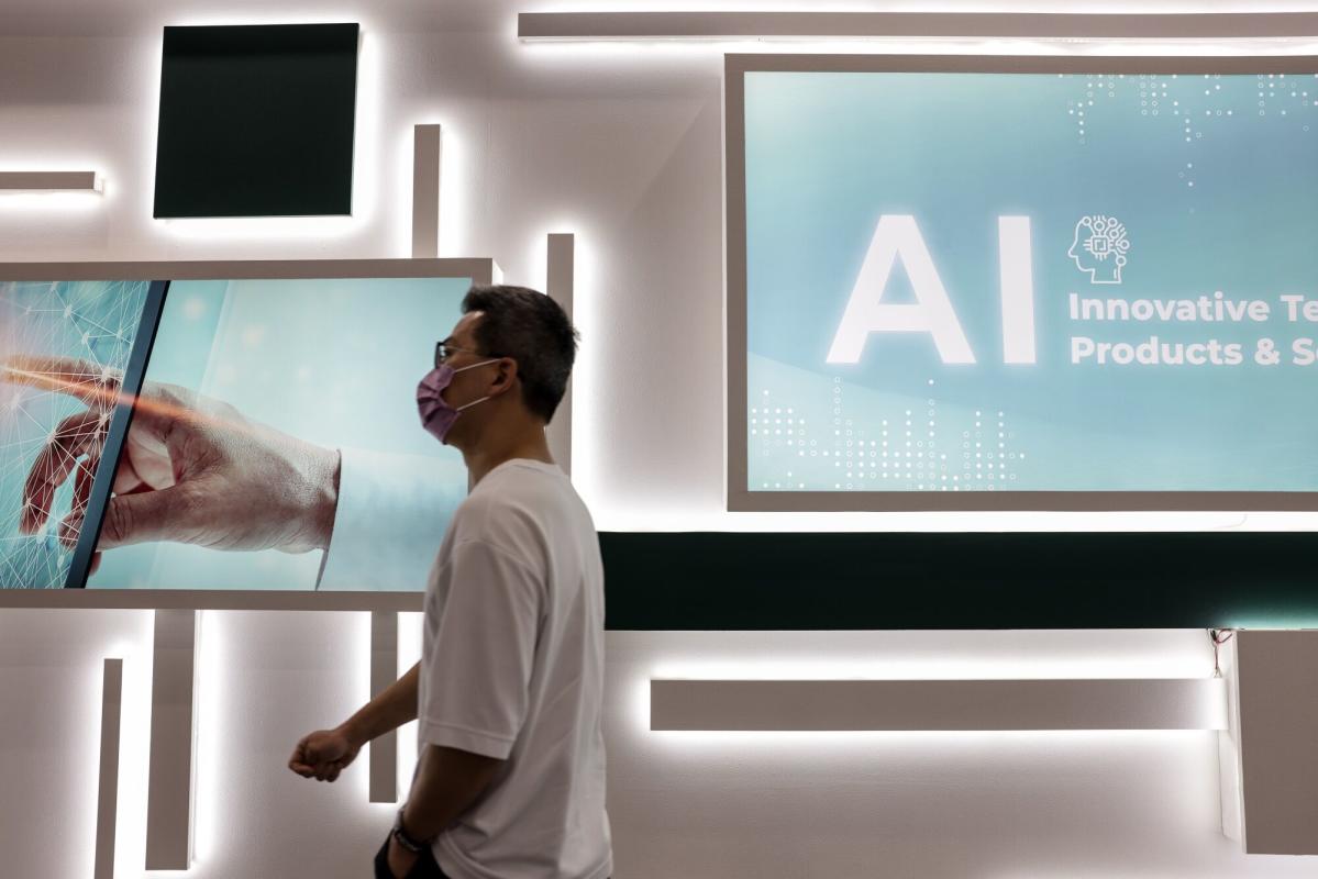 Alibaba Backs .8 Billion Firm in Third Major AI Deal of 2024