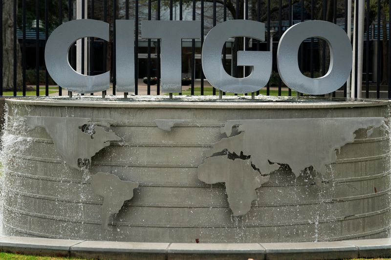 Court officer’s rep reports several competitive bids in auction of Citgo parent