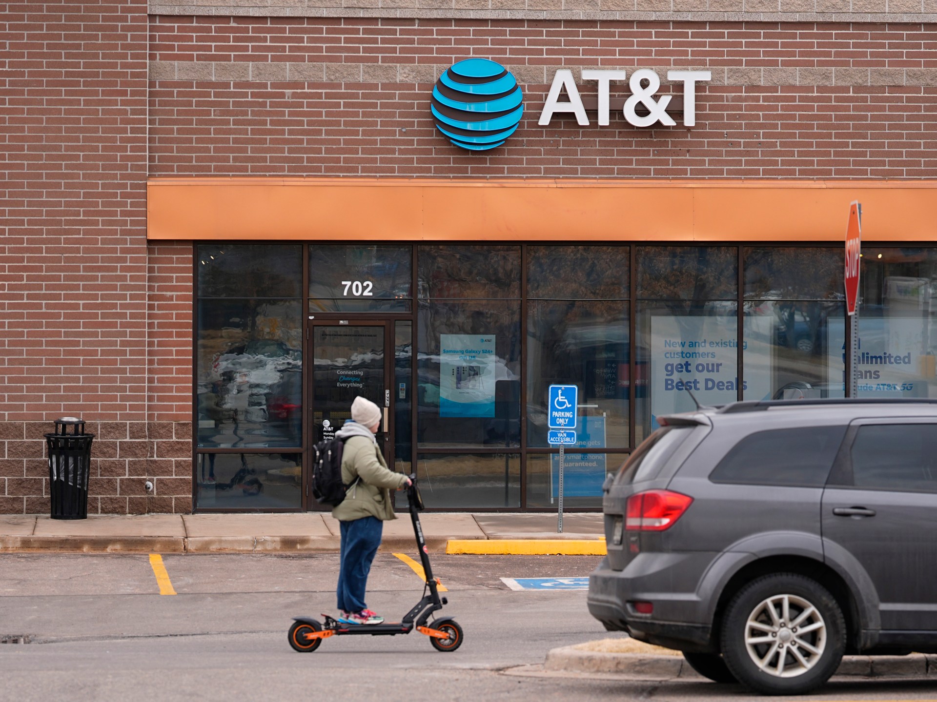 Data of nearly all AT&T customers downloaded in security breach