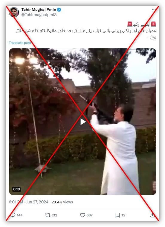 ‘Gunfire celebration’ video falsely linked to former Pakistan PM Khan’s illegal marriage case