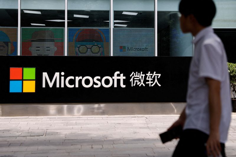 Microsoft consolidates retail channels in China