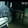 Truck that crushed Pitman Farms worker owned by company with hundreds of safety violations