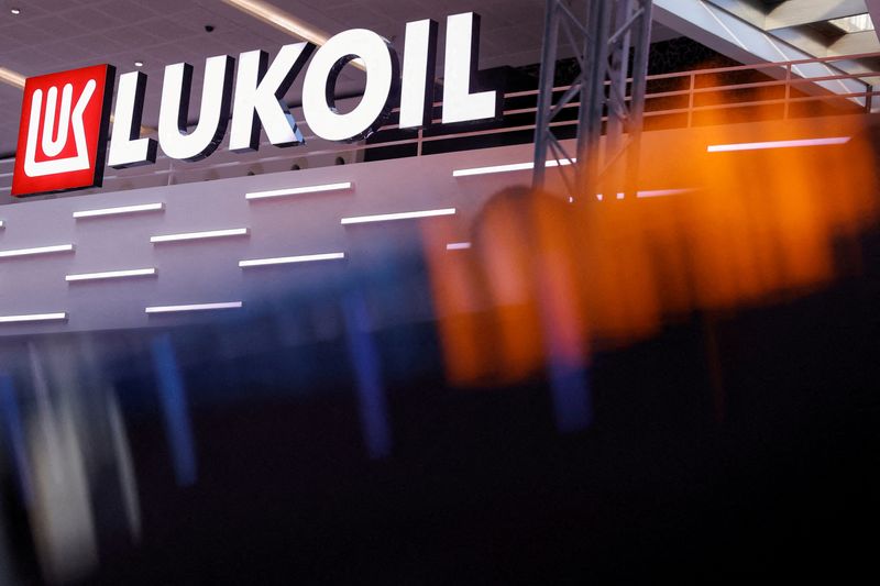 Ukraine PM says Lukoil sanctions do not threaten Slovakia’s energy security