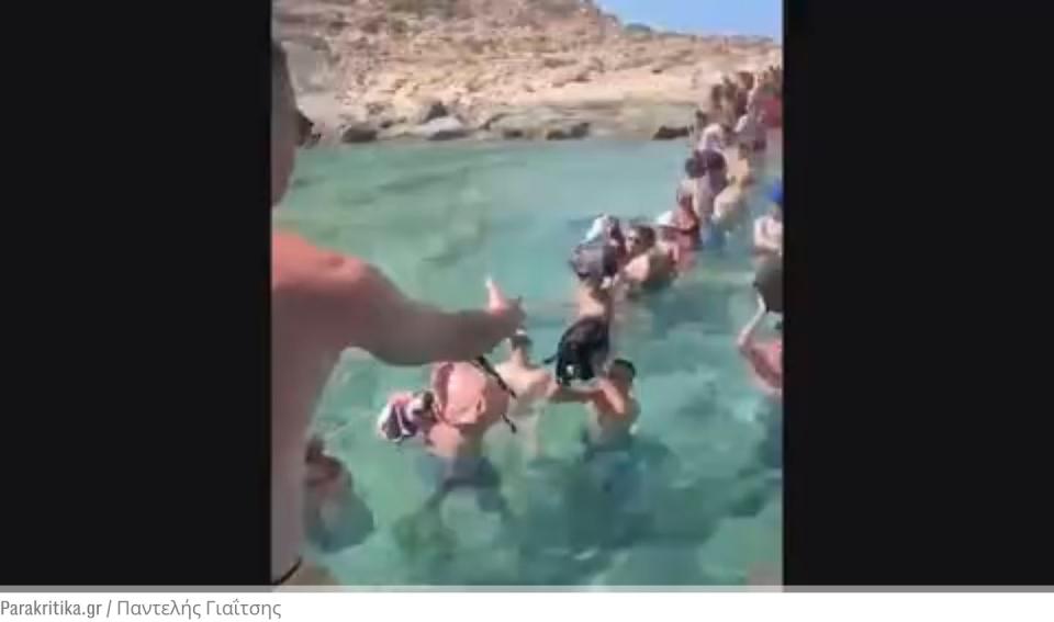 Watch: Holidaymakers forced to wade through water to reboard ferry in Crete