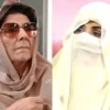 Alima Khan vs Bushra Bibi: WhatsApp Messages Reveal PTI Power Struggle