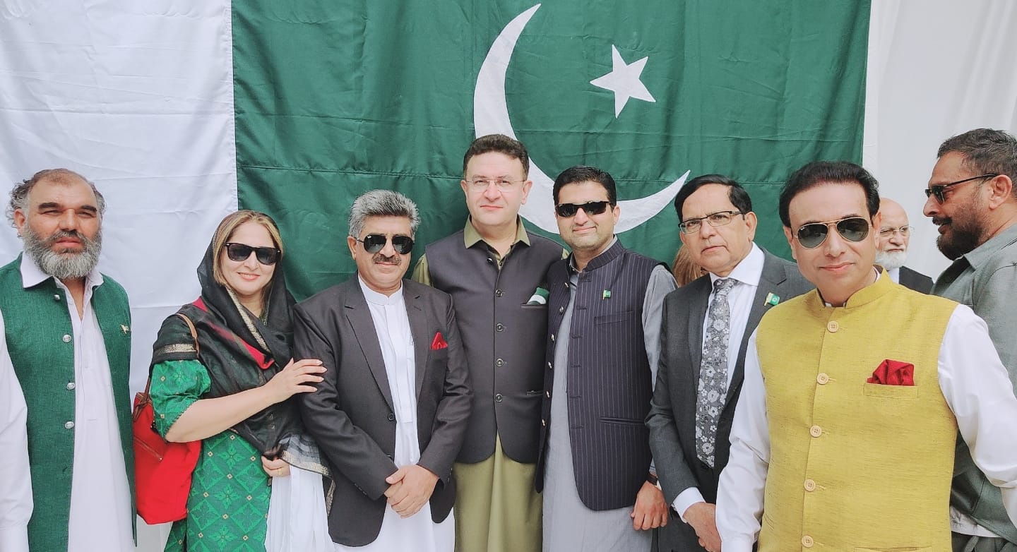 The 77th Independence Day of Pakistan was celebrated at the Consulate General of Pakistan Manchester UK