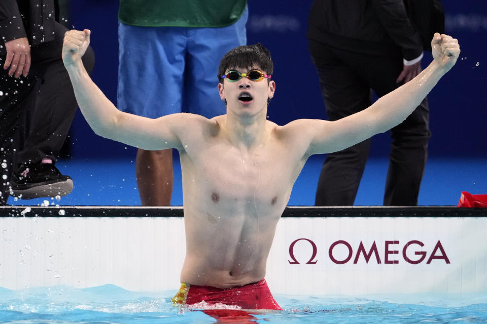 Pan Zhanle sets new world record in the 100-meter freestyle at 2024 Paris Olympics