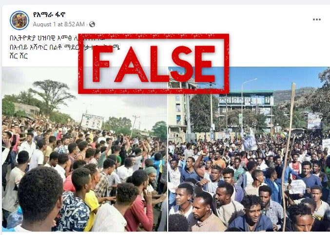 Post falsely claims to show protests over cost of living in Ethiopia