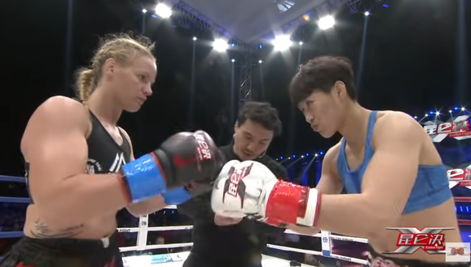 Valentina Shevchenko vs. Wang Cong full kickboxing fight video