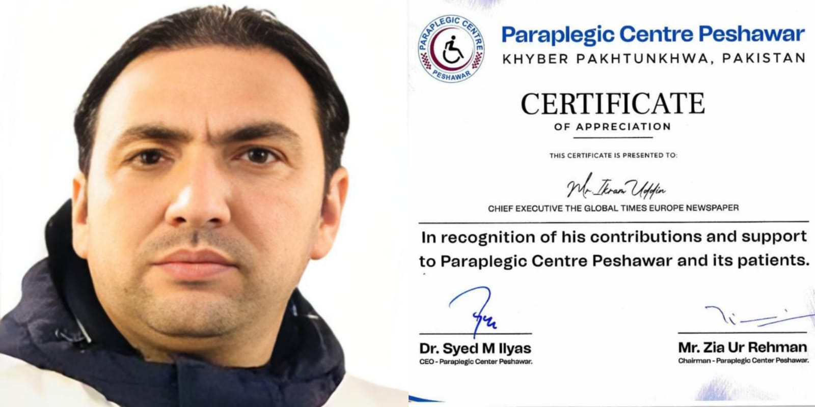 Chief Ikramuddin awarded certificate of appreciation by Paraplegic Center Peshawar