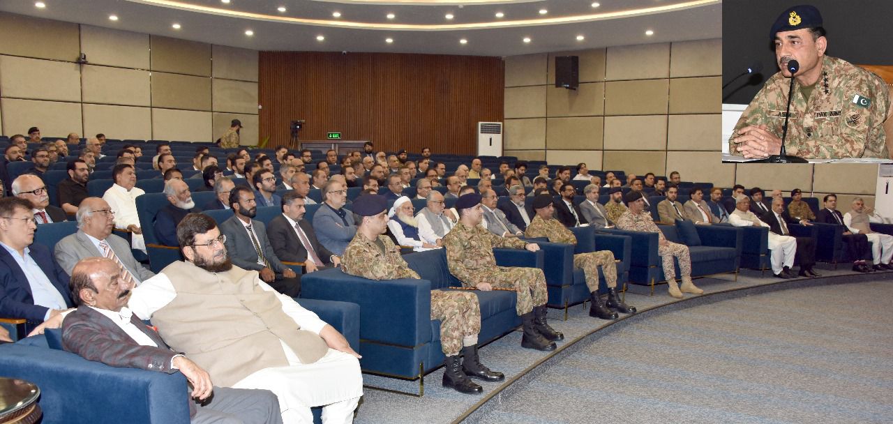 COAS General Asim Munir Karachi Corps inaugurated Innovista Indus IT Park