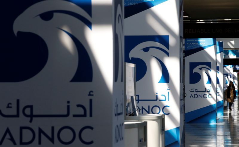 ADNOC to acquire Covestro for about .9 billion, FT reports