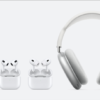 Apple reveals revamped AirPods lineup