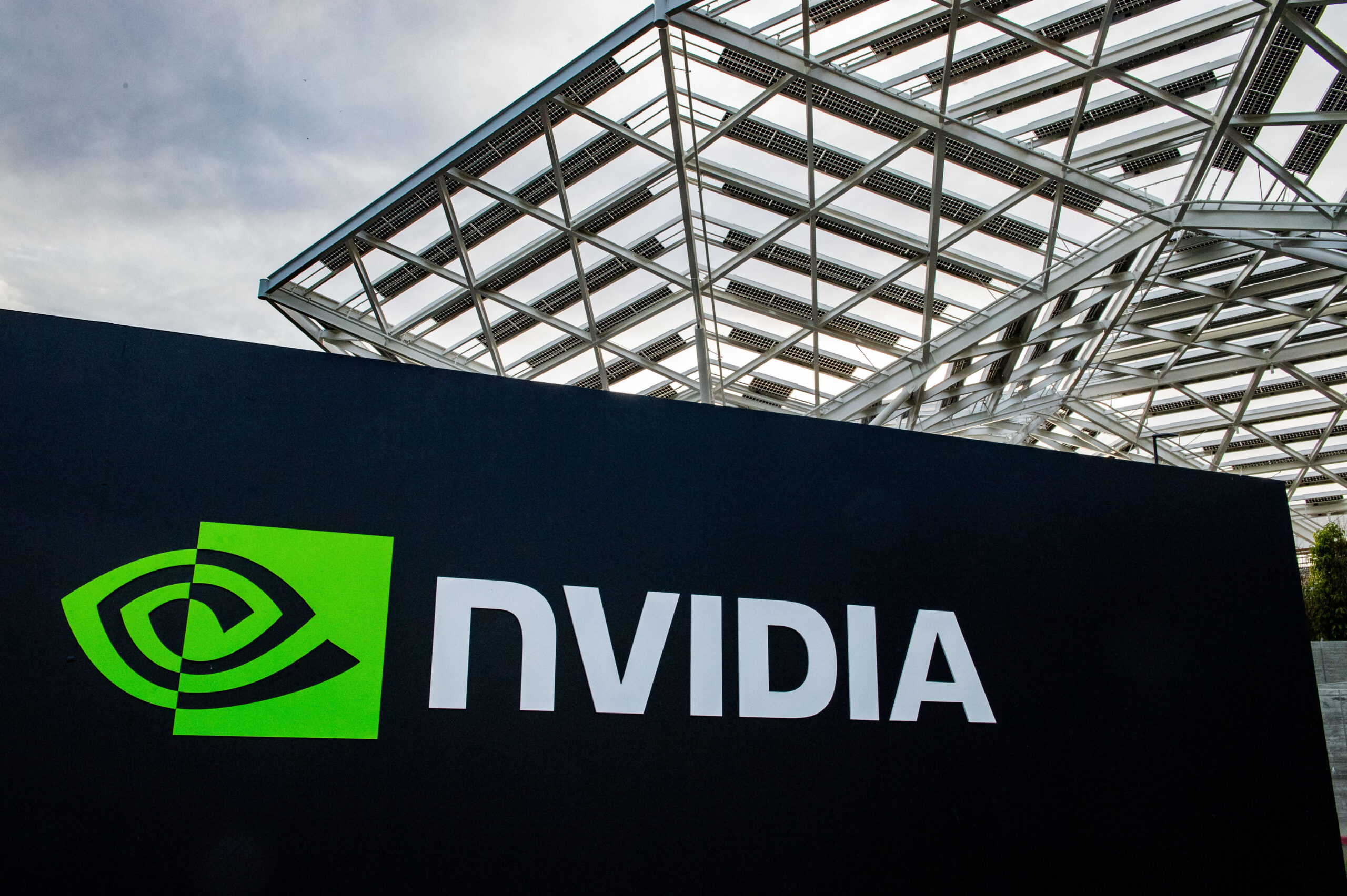 Nvidia says it didn’t receive antitrust subpoena from DOJ