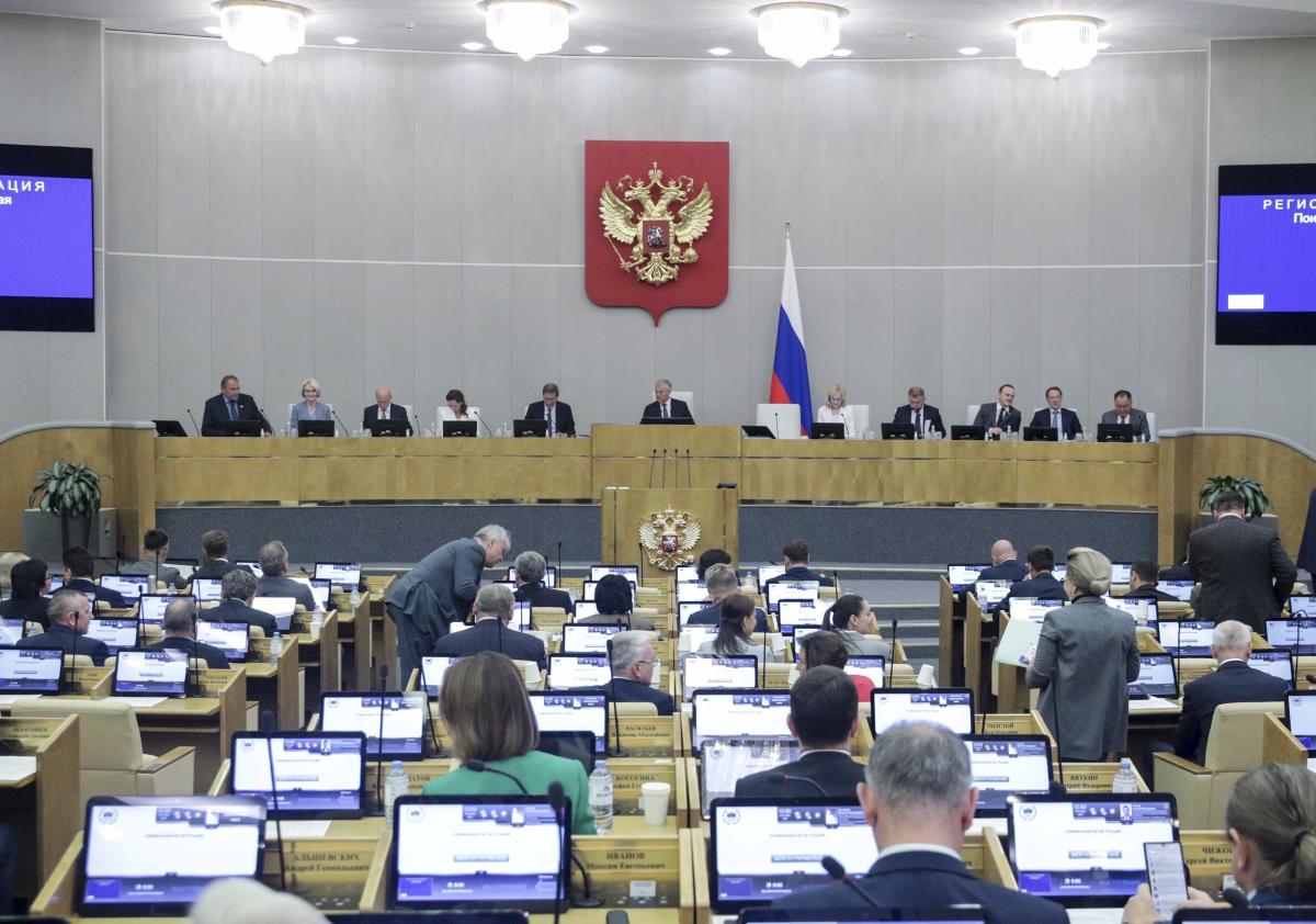 Russian parliament passes first reading of an adoption ban for countries allowing gender transition