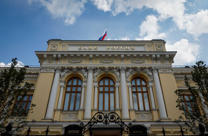 Russia’s central bank warns Western banks not to discriminate against Russian clients