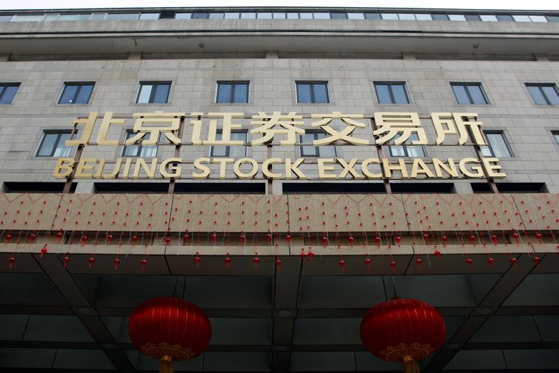 Chinese stock rally hits speed bump as investors await fresh cues