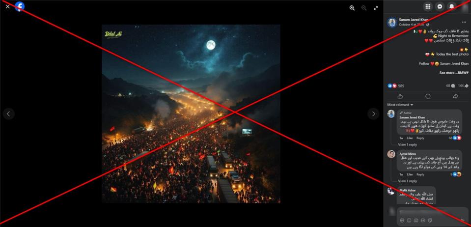 Image of ‘huge nighttime march for ex-Pakistan PM’ bears AI signs