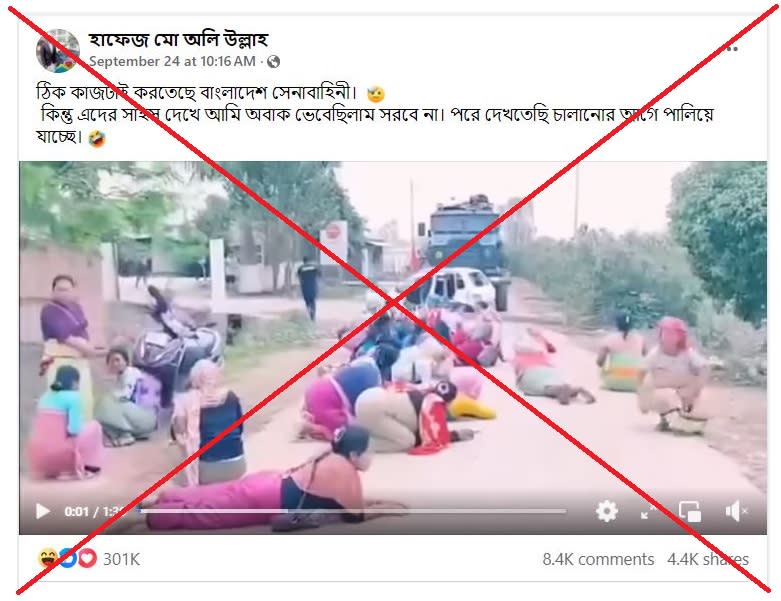 Video of protesters blocking Indian army convoy falsely shared as ‘Bangladesh unrest’