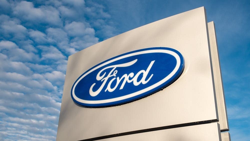 What’s Going On With Ford Motor Stock Today? (CORRECTED)