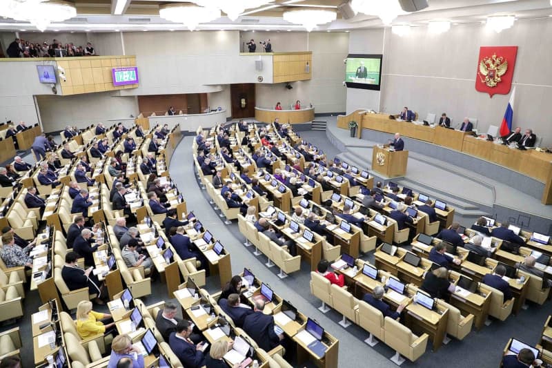 Russian parliament increases penalties for armed rebellion