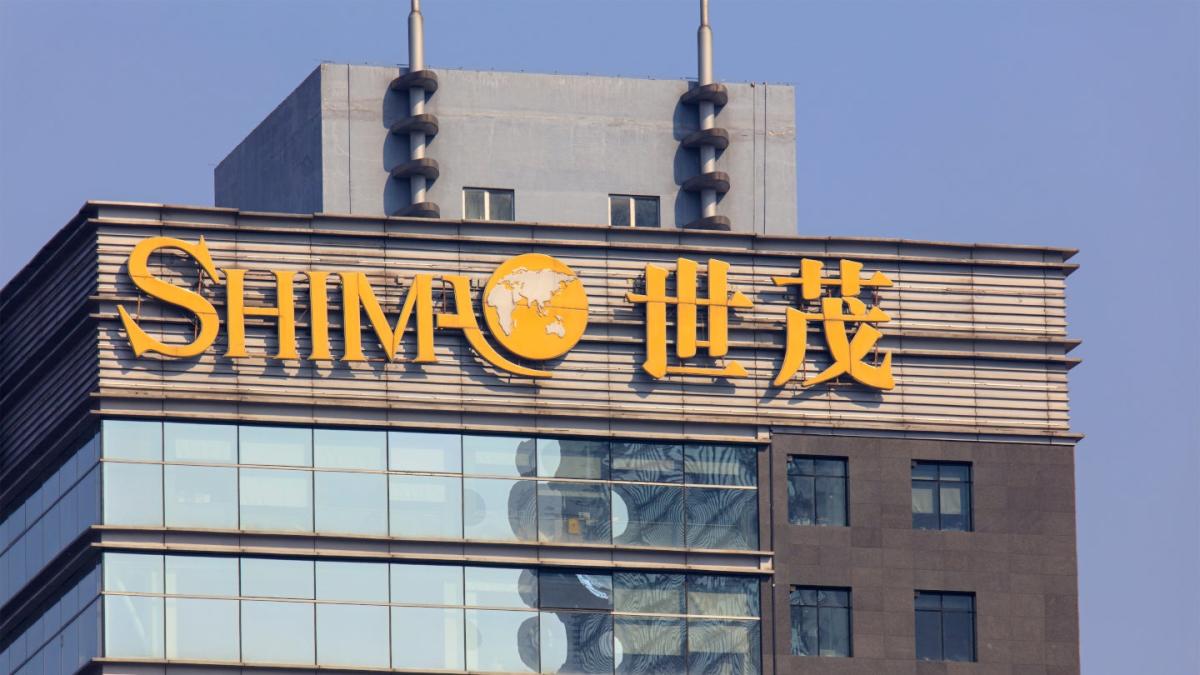 Shimao slashes price of hotel property near Hong Kong airport