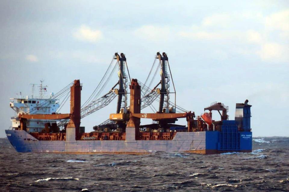 US-sanctioned Russian ship sinks in Mediterranean after explosion