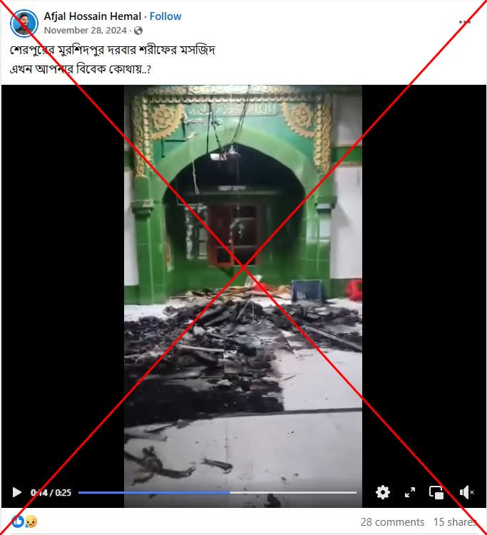 Clip of vandalised mosque in India falsely linked to attack against minorities in Bangladesh