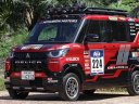 Never Fear, the Mighty Mitsubishi Rally Support Kei Van Is Here