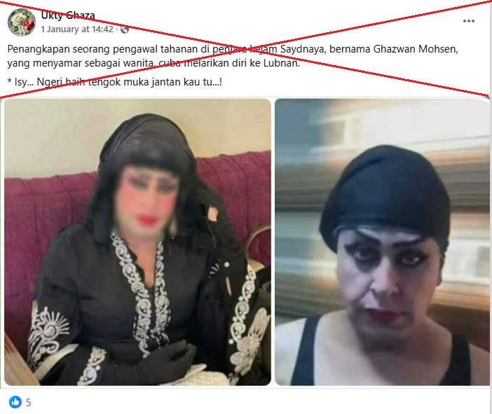 Photos show Iraqis arrested while disguised in women’s clothing, not ‘Syrian prison guard who attempted escape’