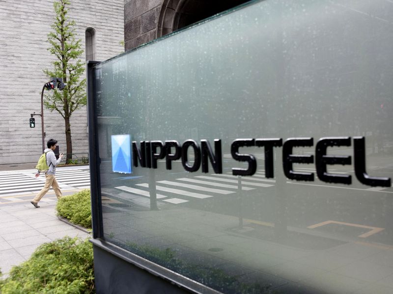 US Steelworkers’ union criticizes Nippon Steel’s proposal for lack of long-term commitment