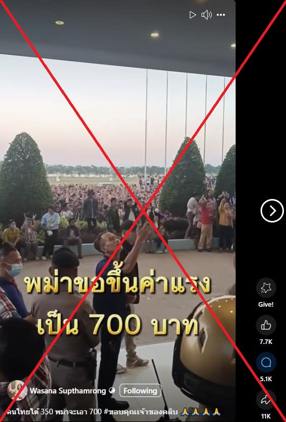 Misrepresented video of Burmese workers protest fans anti-migrant sentiment in Thailand