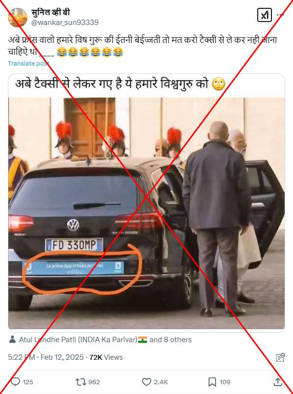 Picture of Modi being ‘taken around Paris in a taxi’ is doctored